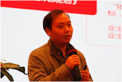 中国两化融合服务联盟秘书长周剑